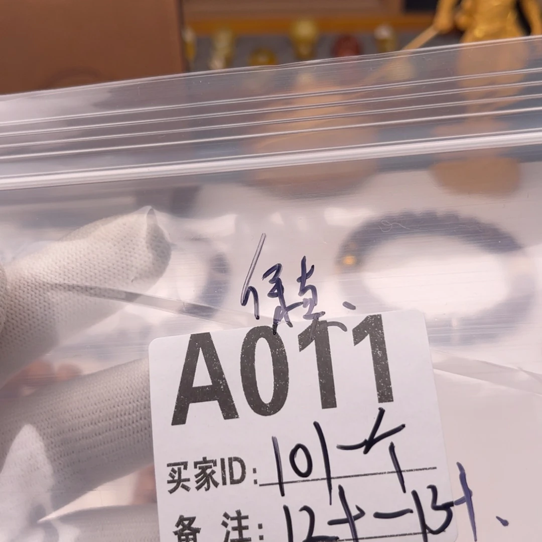 猴头核桃手串配饰A011