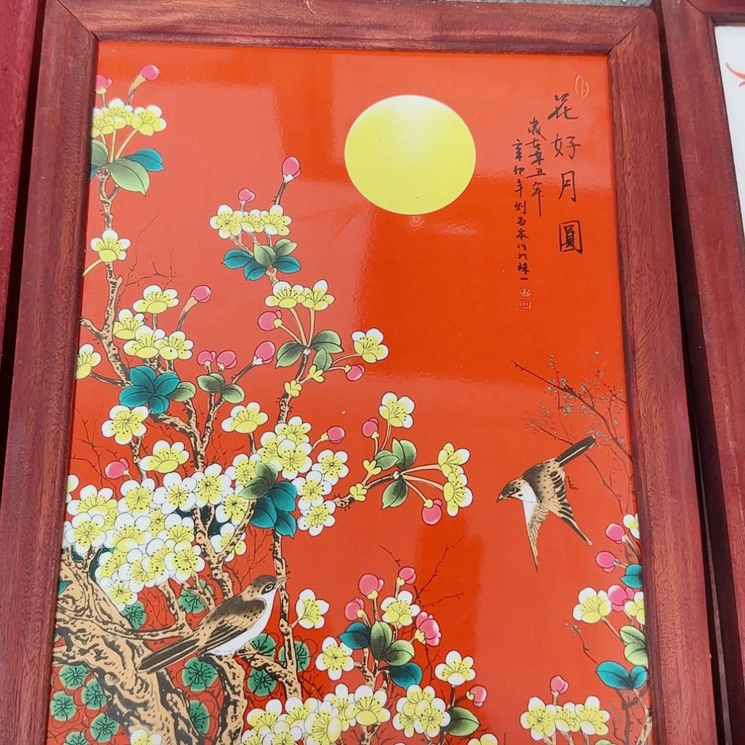 摆件瓷器的工艺技术特点