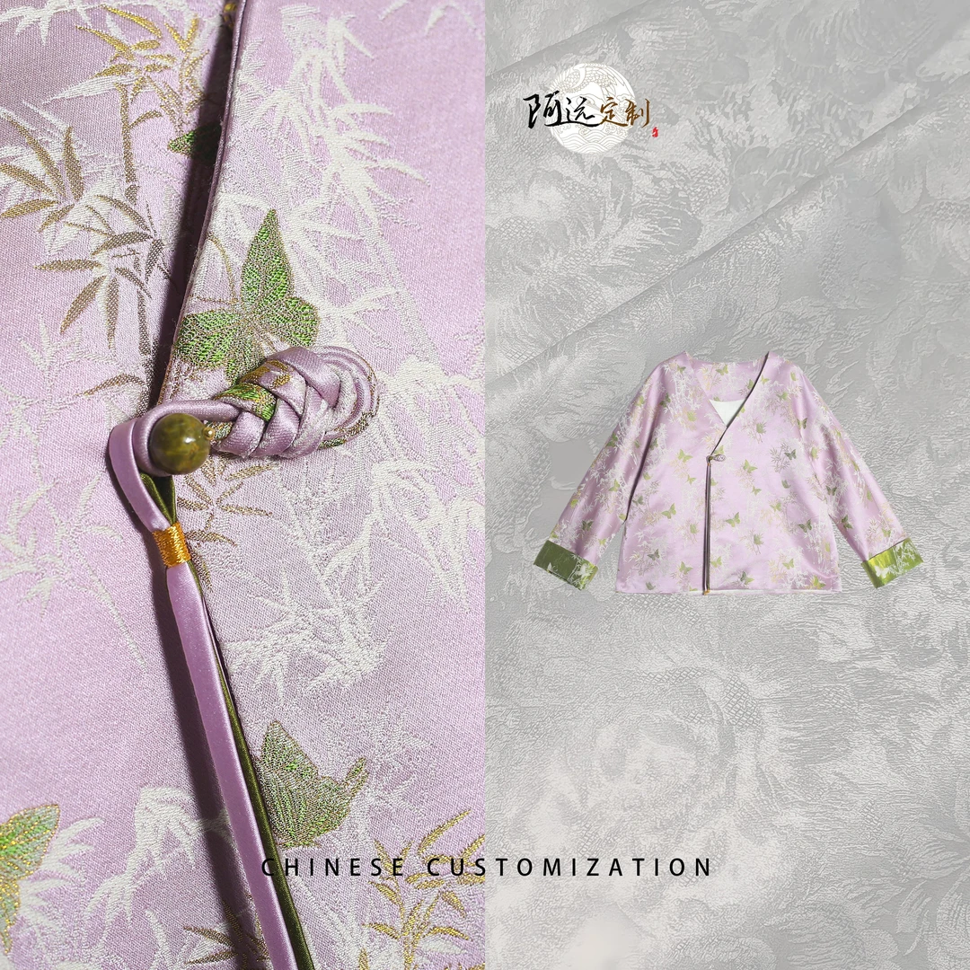 【萝黛紫】幂式穿搭 真丝羊毛 中锦宋锦 斜襟国风外套w331024