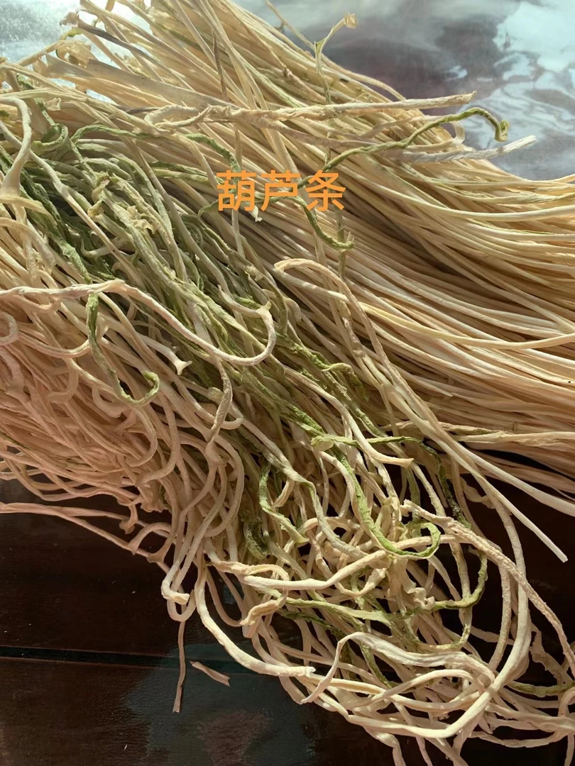 农家纯手工葫芦条   初级农产品