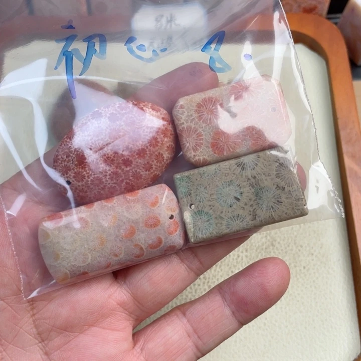 硅化玉颈饰合金1244