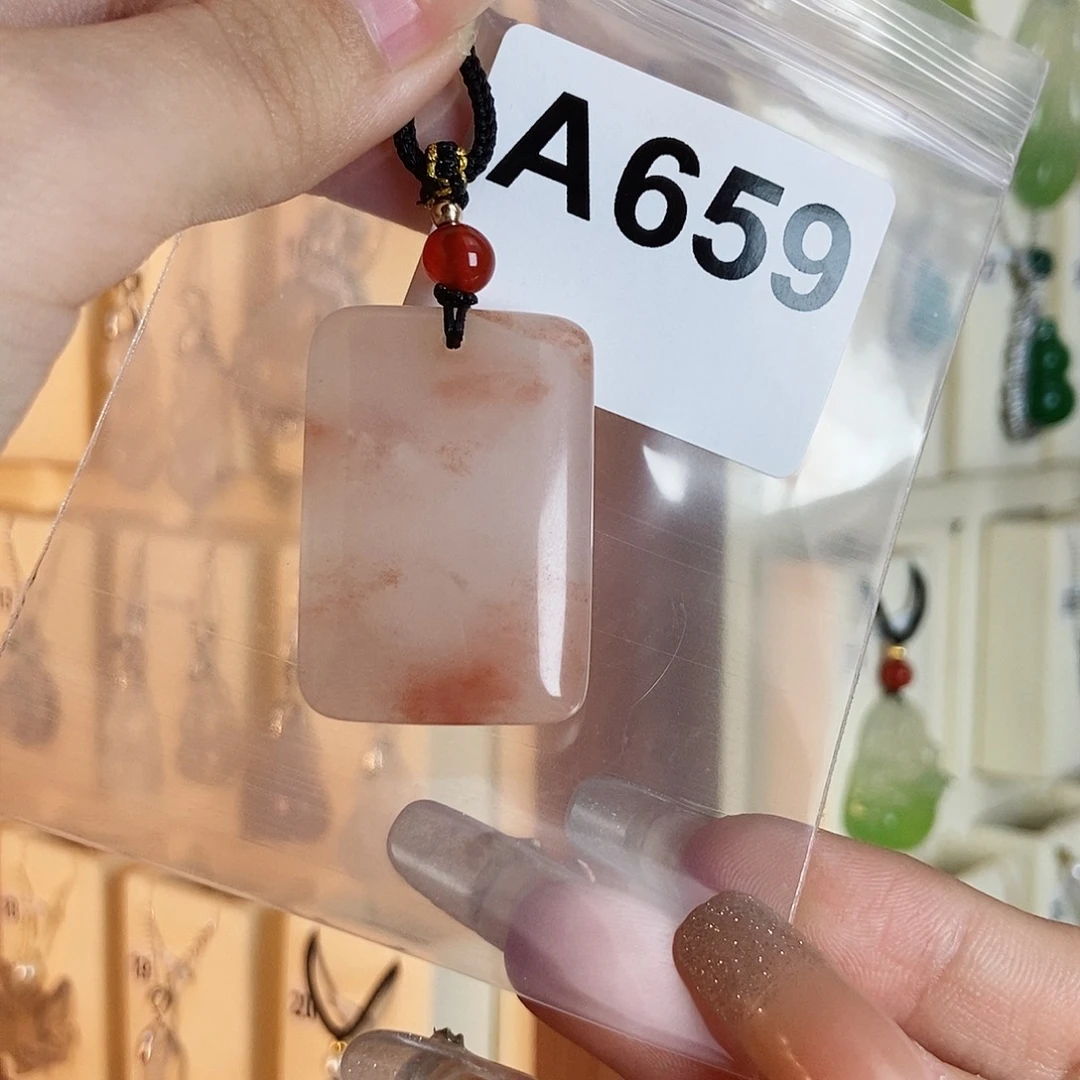 石英质玉颈饰合金