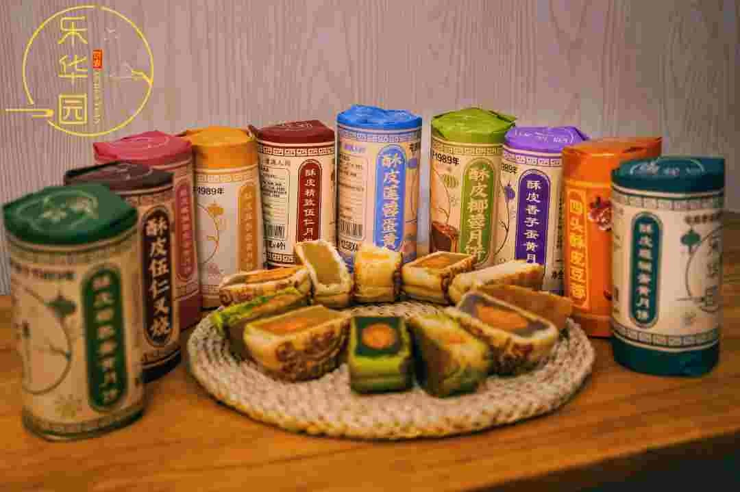 琼式酥皮低糖底油多种口味 省内2桶包邮。省外3桶包邮。现做现发