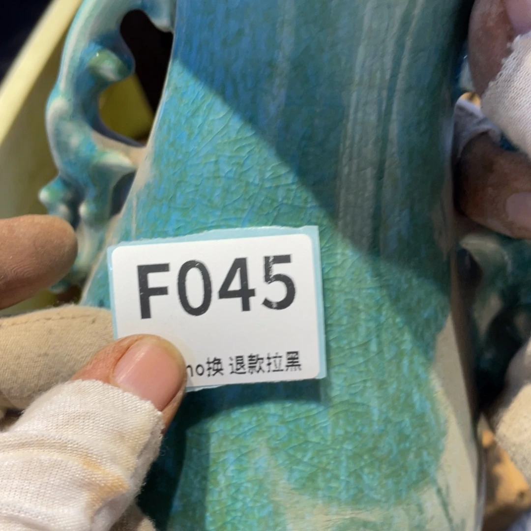 2***5瓷片表弟链接火爆热卖热卖