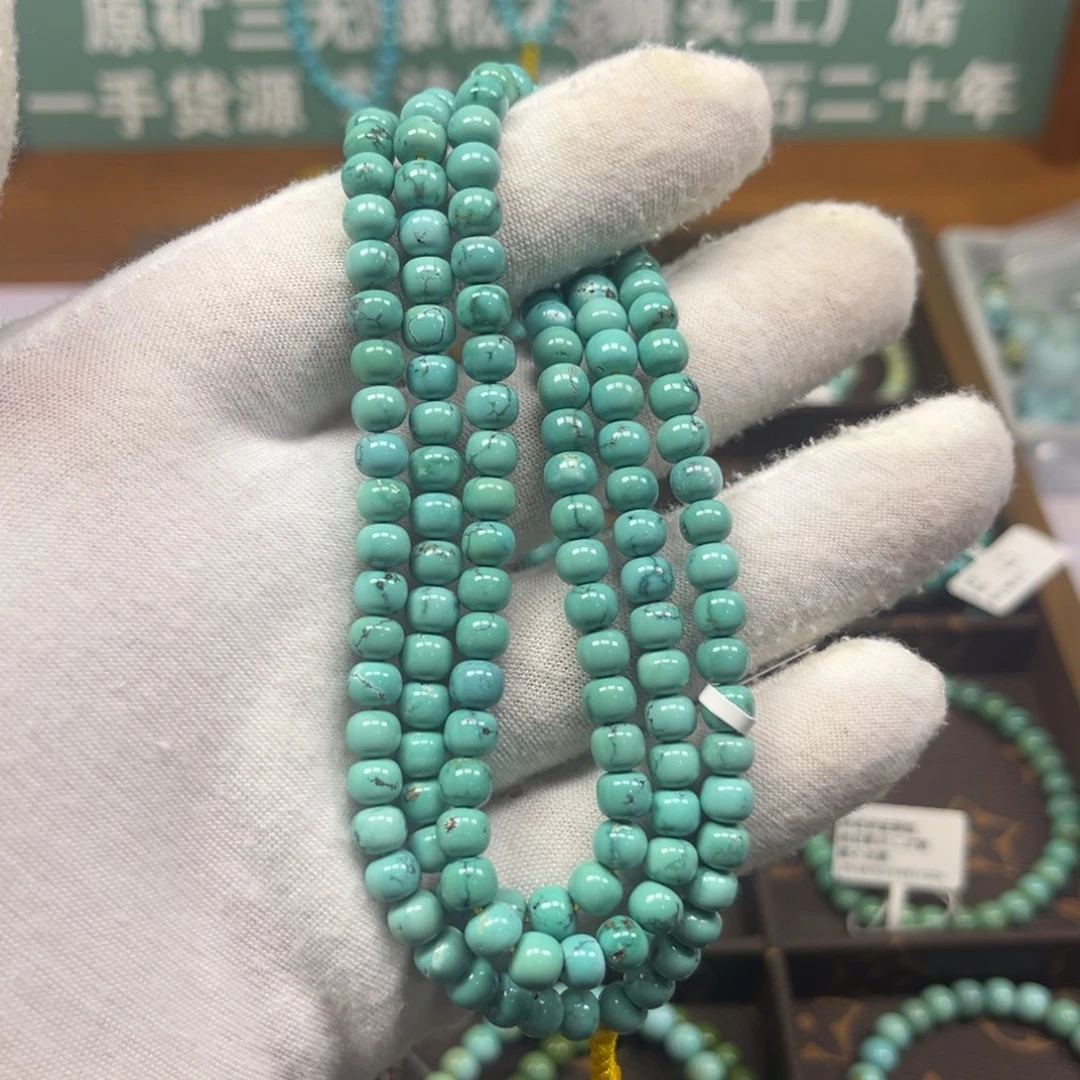 未镶嵌绿松石手链