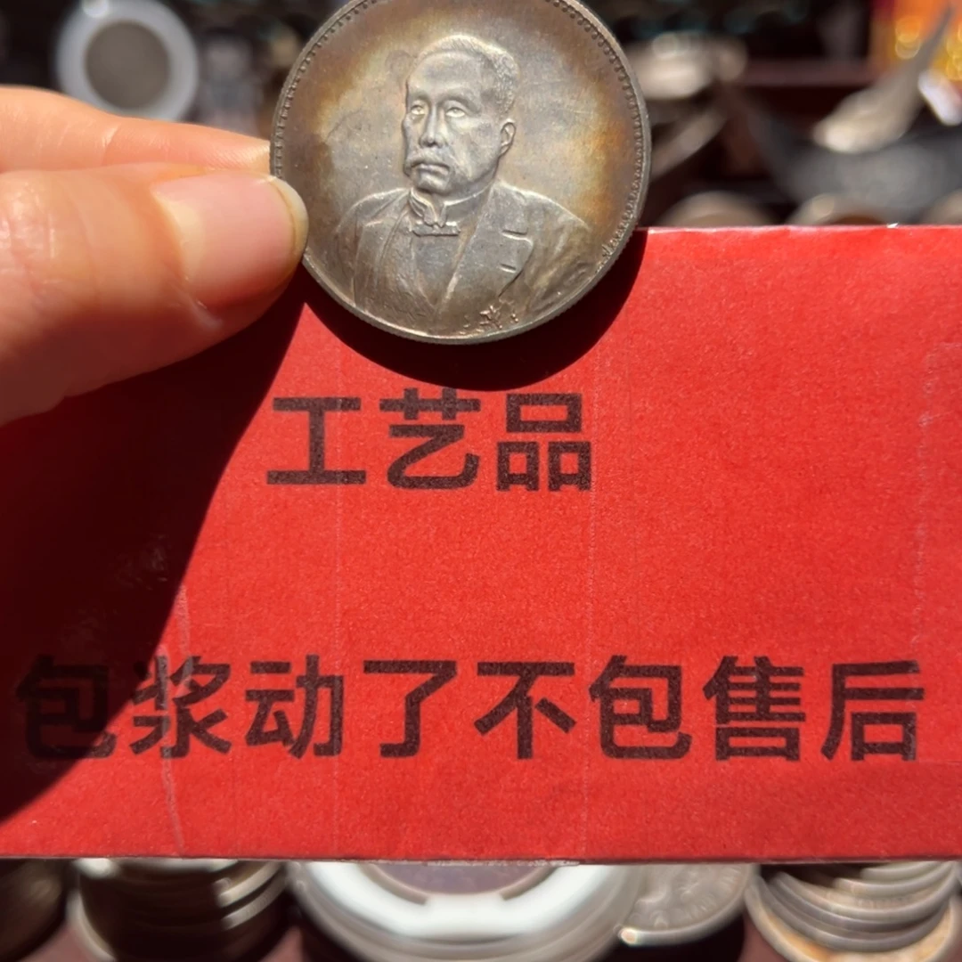 江****银Ag900现代工艺品9成银