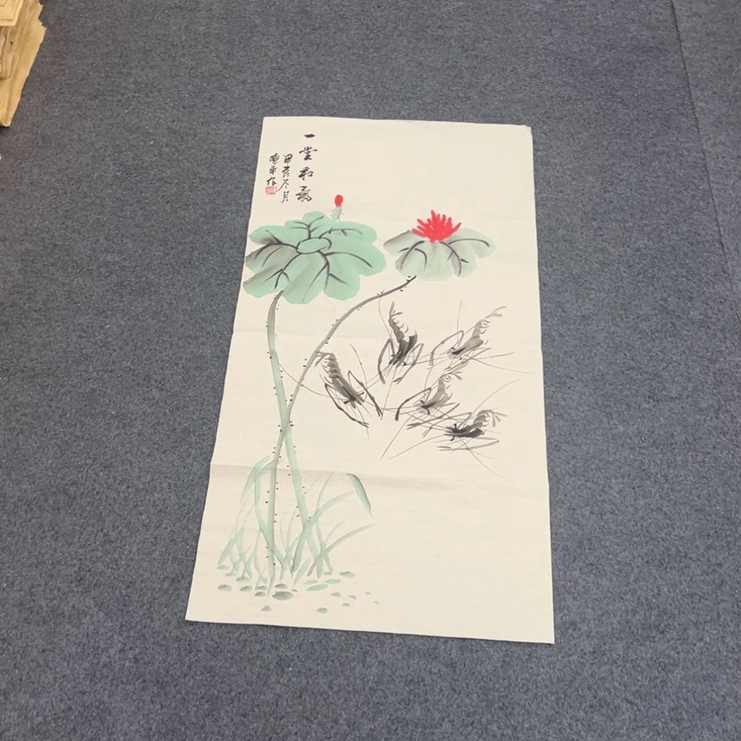 国画西楚画廊直播专用链接