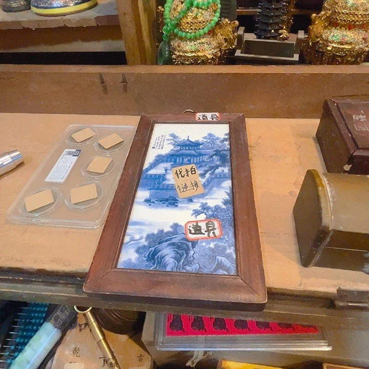 健健康康平平安安
