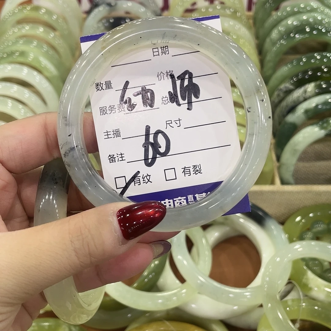 幼***娅蛇纹石玉未镶嵌手镯