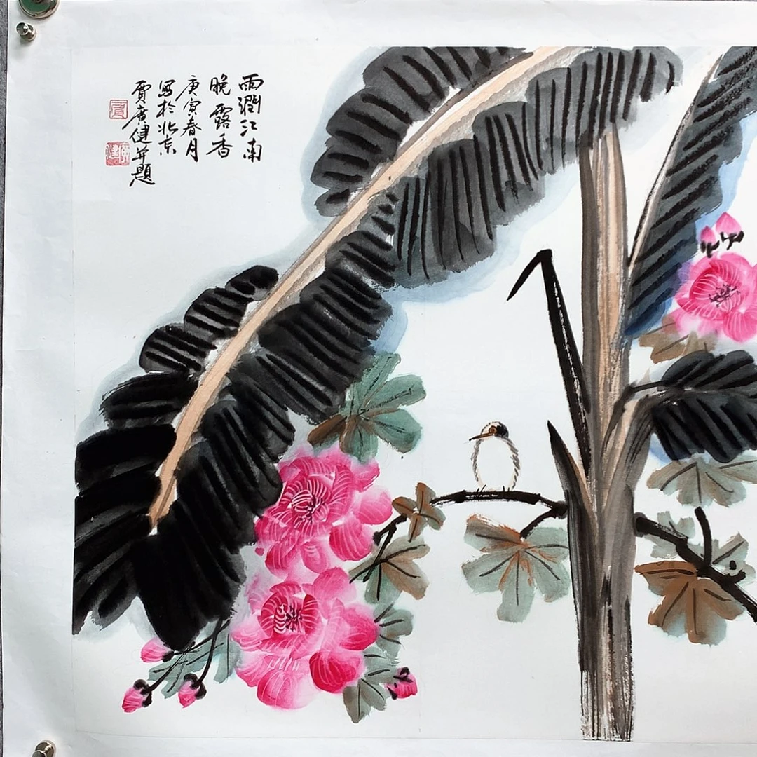 忠***实书法贾老师国画作品