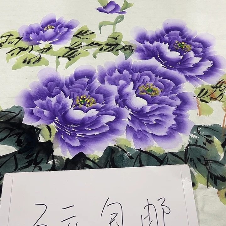 客厅客厅年画年画