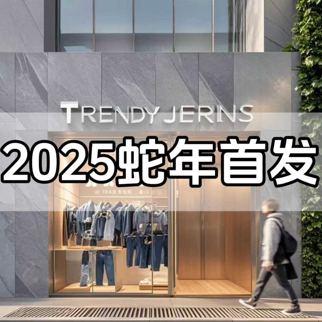 （直筒裤8899）春夏新款轻奢潮牌时尚百搭中腰小直筒牛仔裤