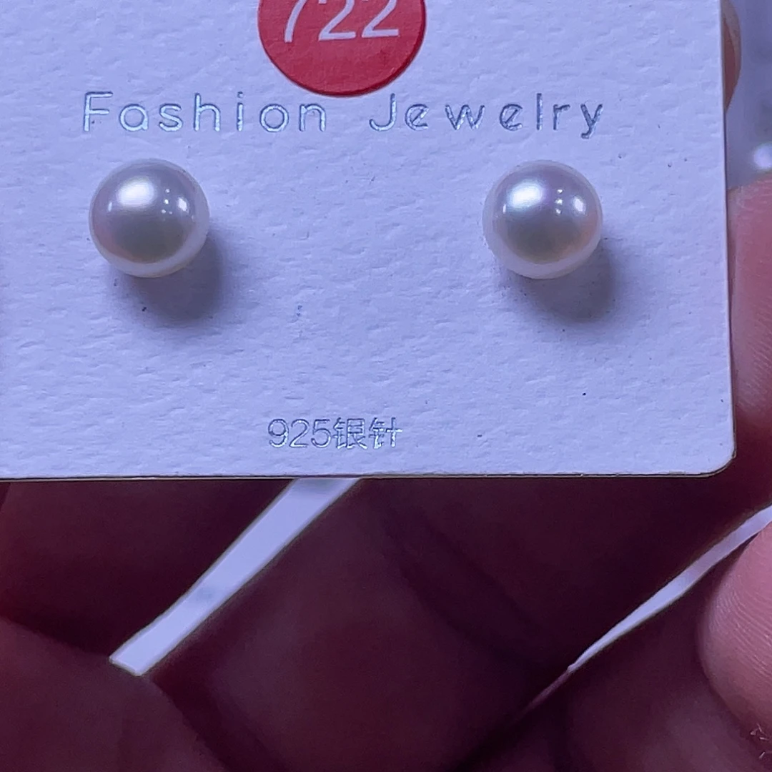 黛***)耳饰银S925镶嵌淡水珍珠
