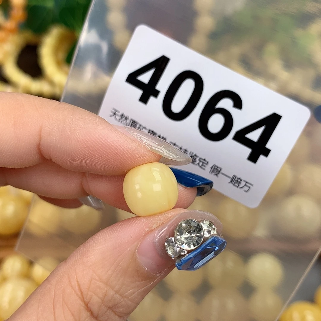 蜜蜡未镶嵌珠宝奇石11.8