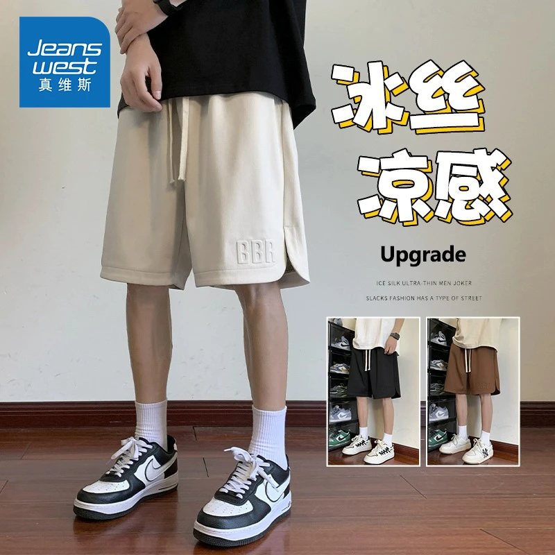 Jeanswest/真维斯宽松运动冰丝短裤男生夏季潮流百搭休闲五分裤男