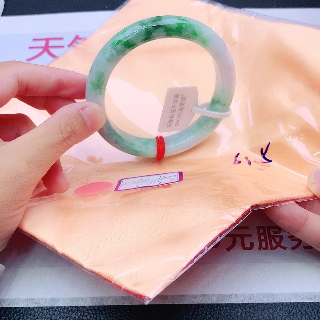 未镶嵌手镯翡翠翡翠