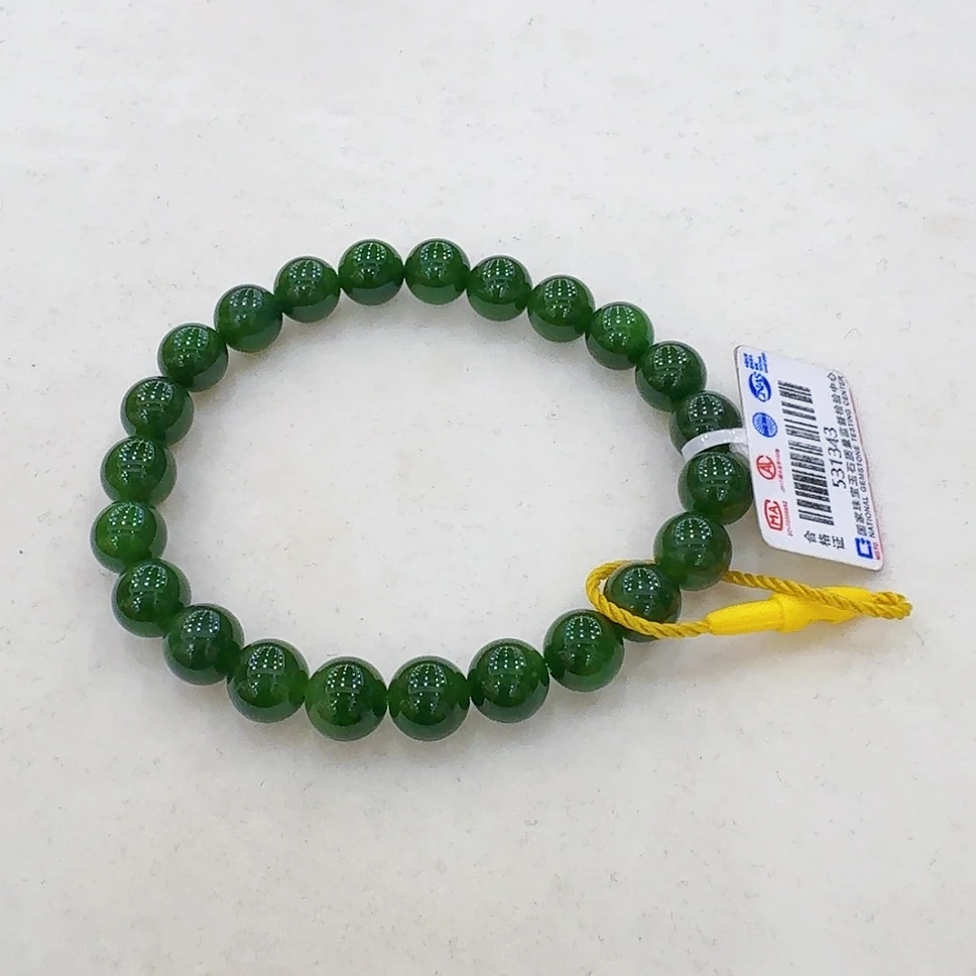 洋***多手链未镶嵌和田玉（碧玉）