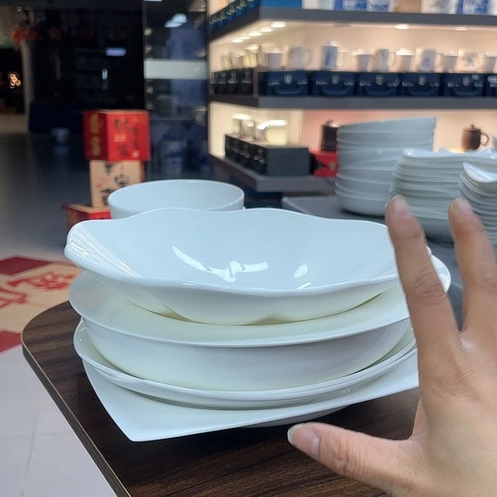 45%以上骨粉骨瓷6个混搭