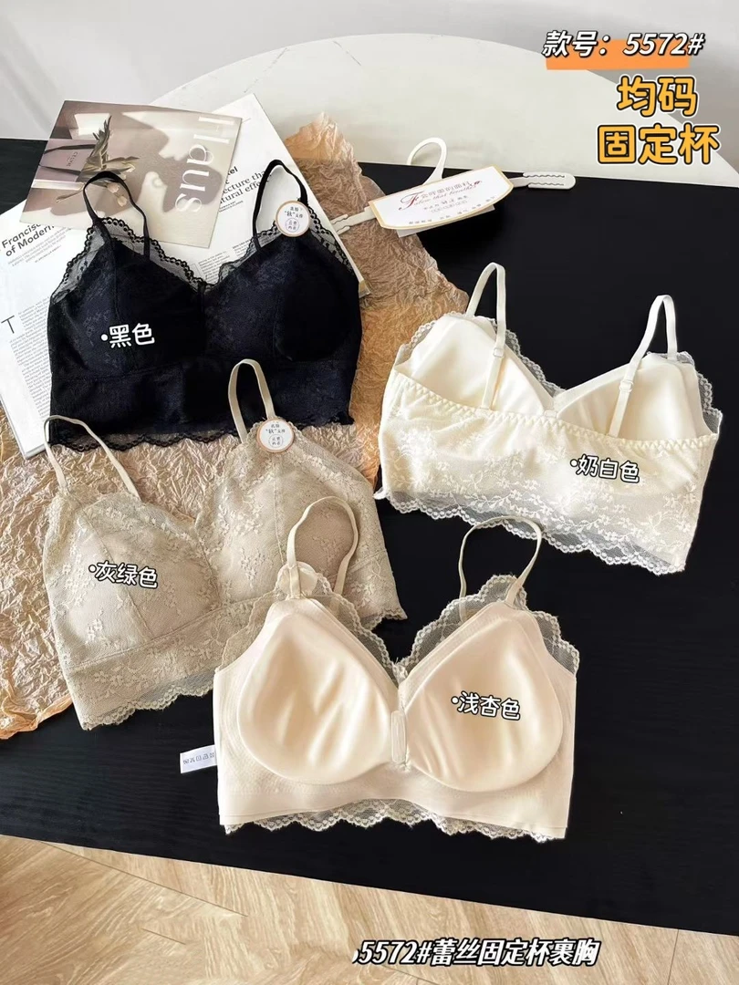 聚拢美背裹胸内衣