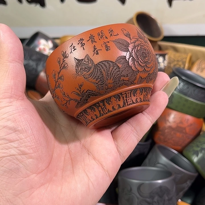 茶杯紫砂全手工紫砂主人杯