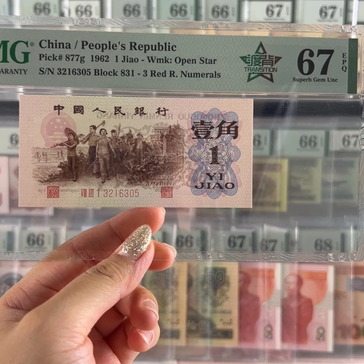 渡背福利福利包邮