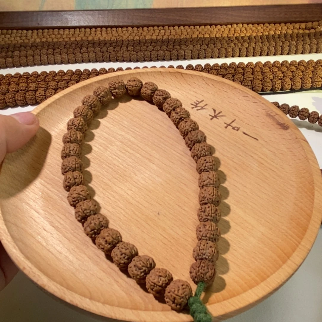 金刚菩提吊坠海****来花王手持