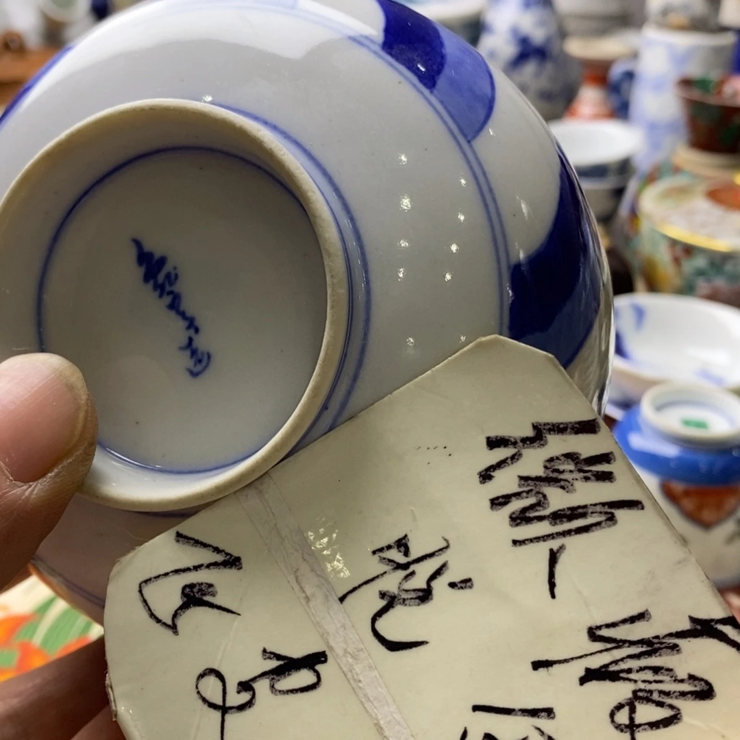 瓷片在家干了啥呀啊这