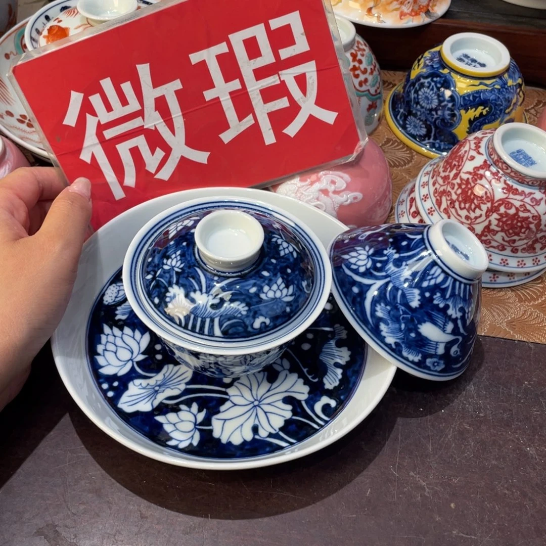 景德镇瓷器和我一样都没有