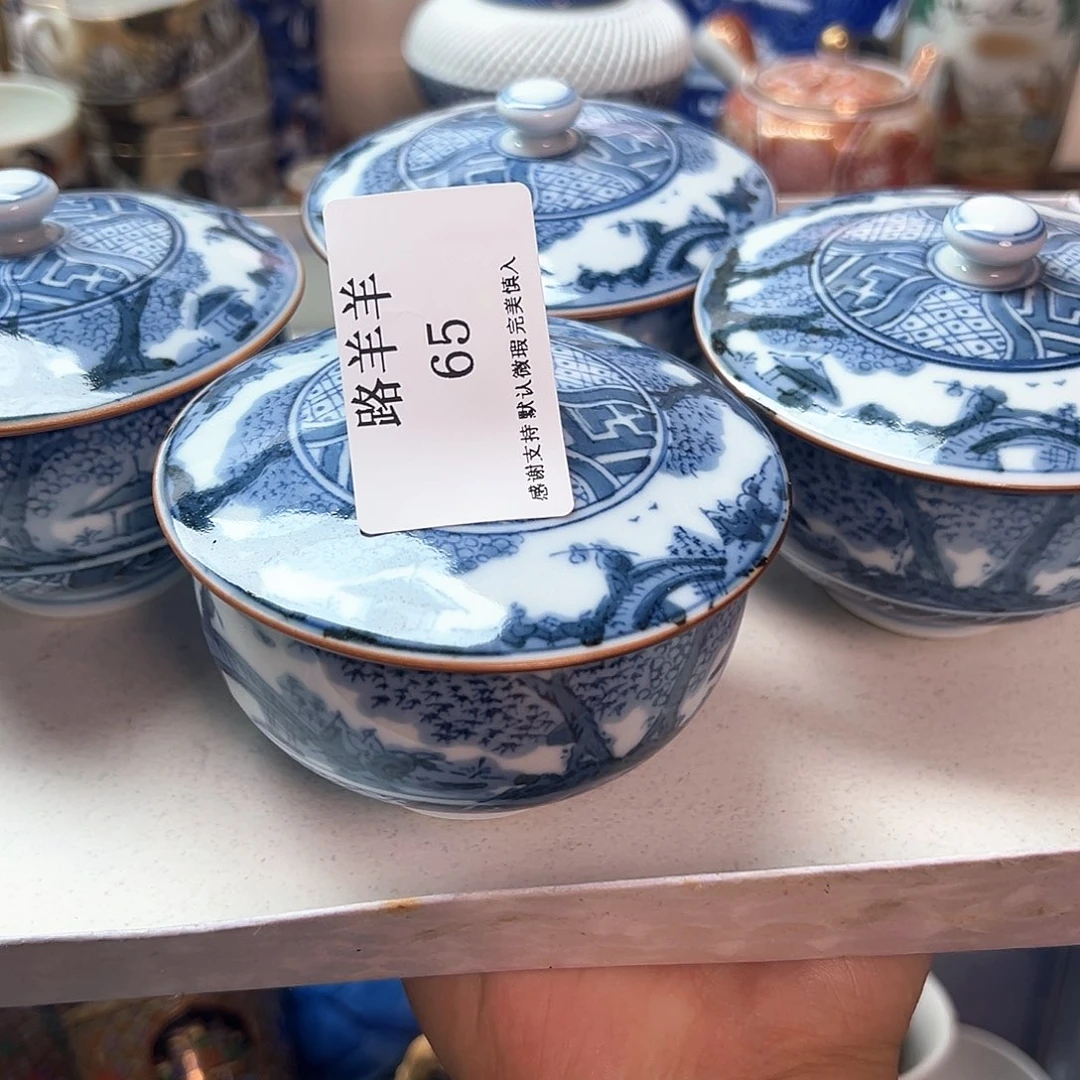 莲***清瓷片精美瓷器。。。。。。。。