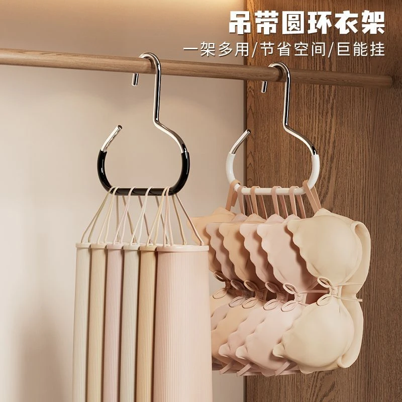 帽子圆形衣架极简成人帽子收纳架衣挂无痕裤夹围巾架创意整理架