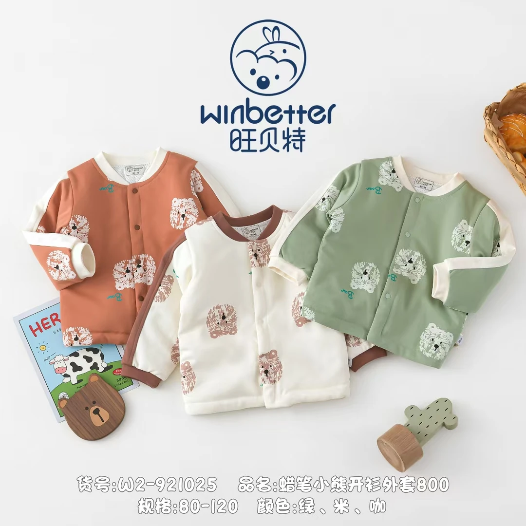 旺贝特蜡笔小熊儿童棉袄921025