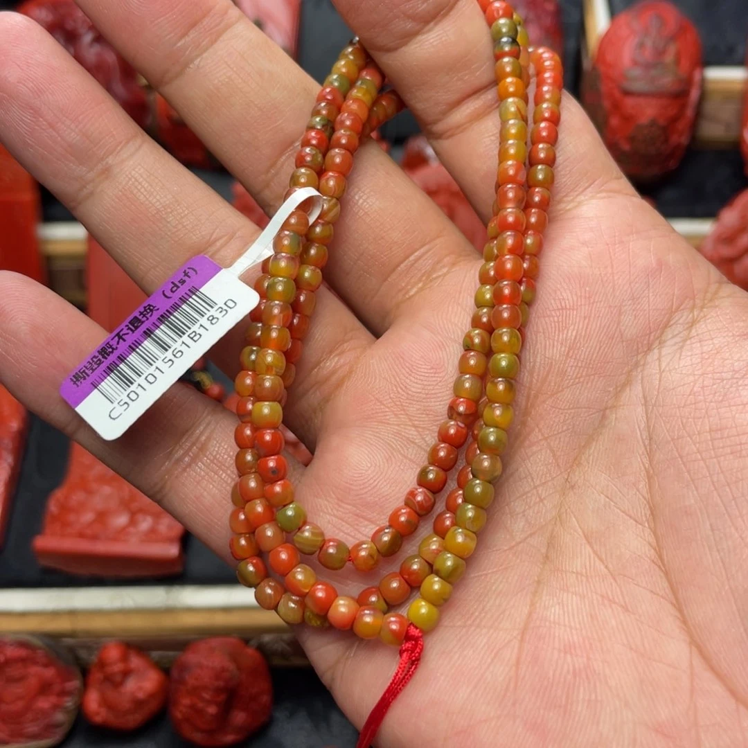 一***北颈饰未镶嵌南红玛瑙