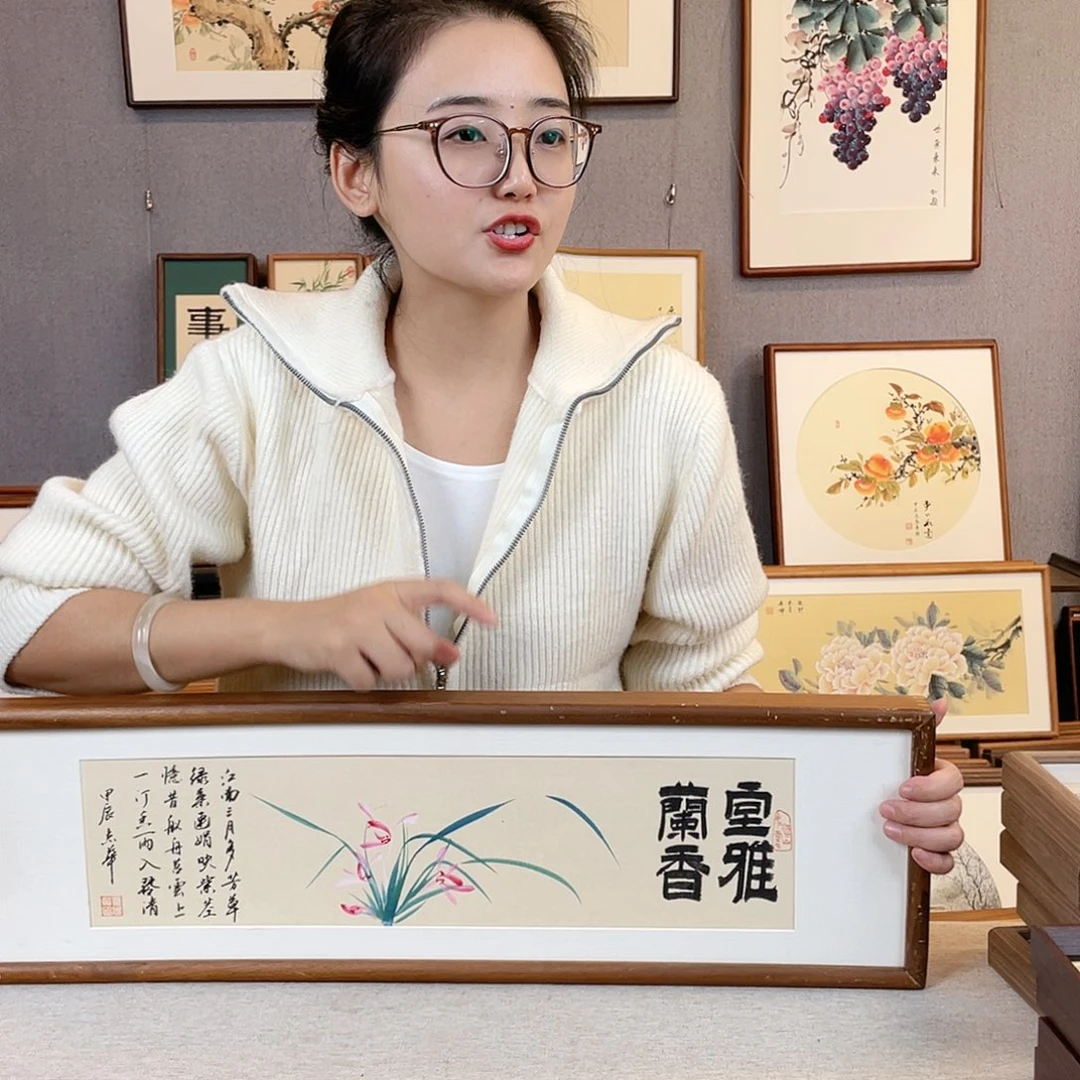 书法手绘带框尺寸:20*70