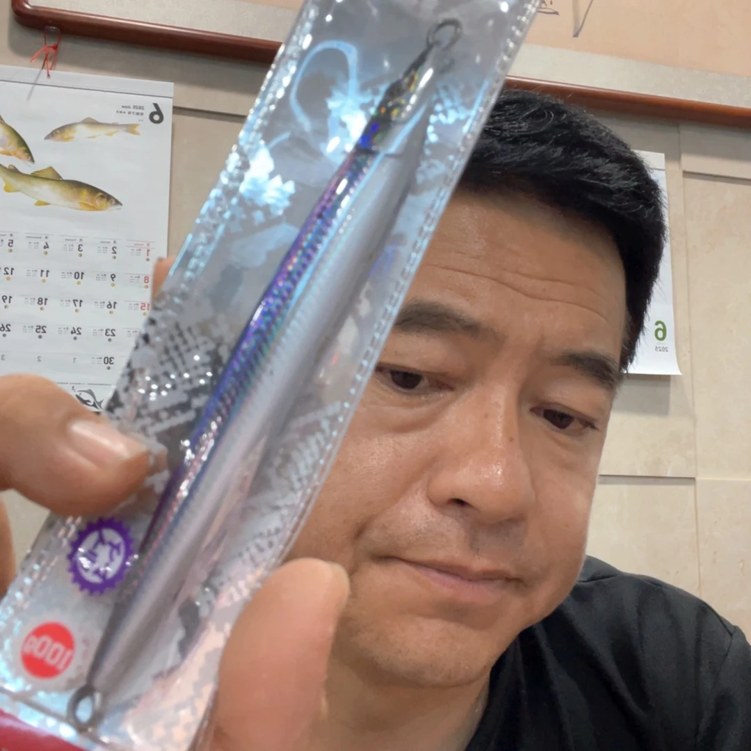 100克小杰克铁板08号