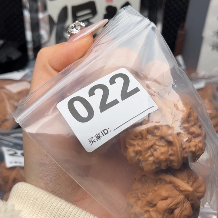 吊坠文玩核桃大**简蛤蟆