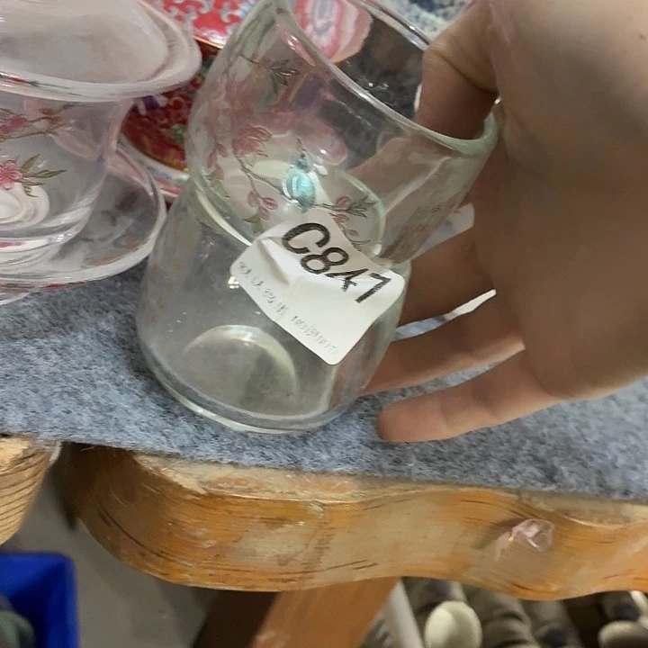 向***光茶具微瑕，介意勿拍