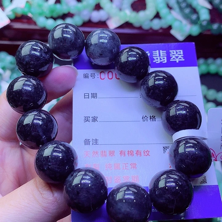 【闪购商品】毛衣链未镶嵌翡翠