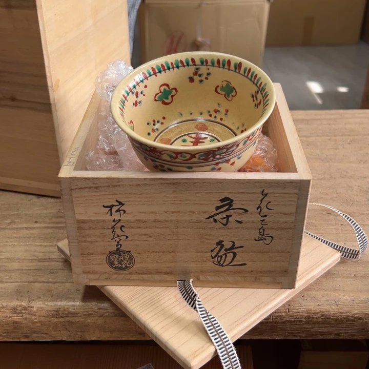 谢谢谢谢谢谢谢谢谢谢谢
