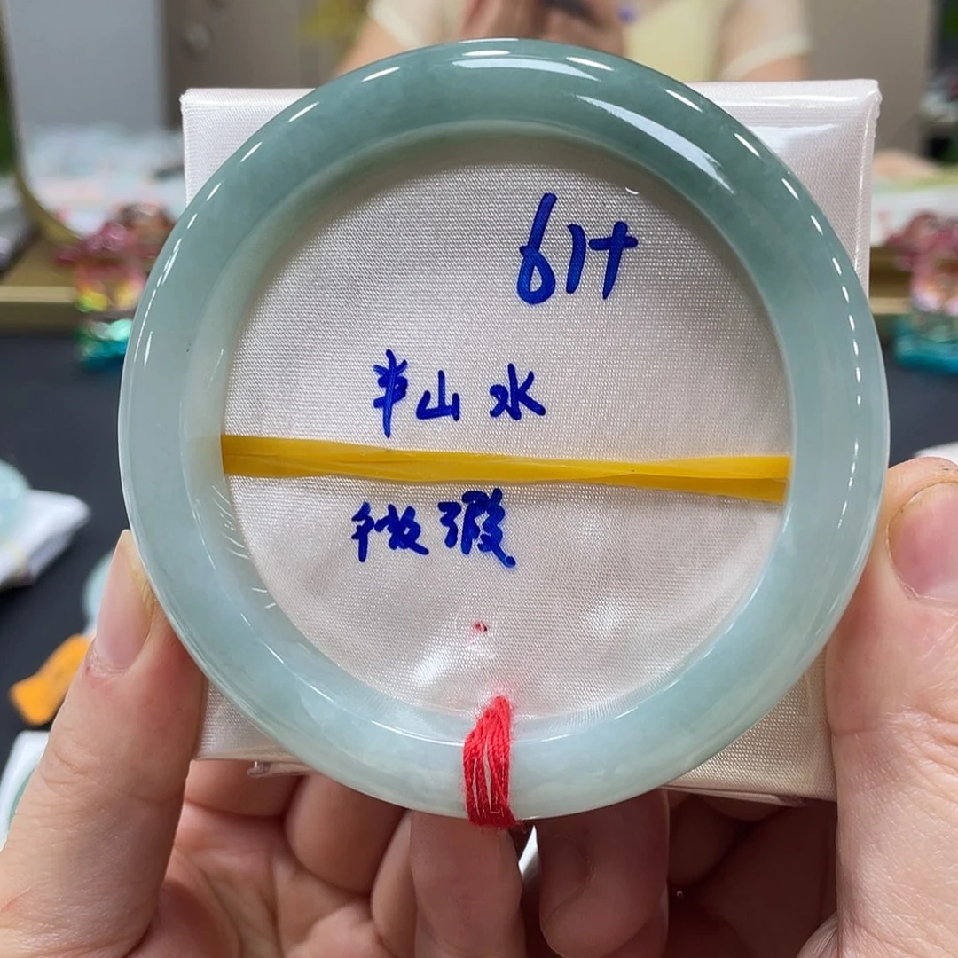 未镶嵌手镯翡翠翡翠