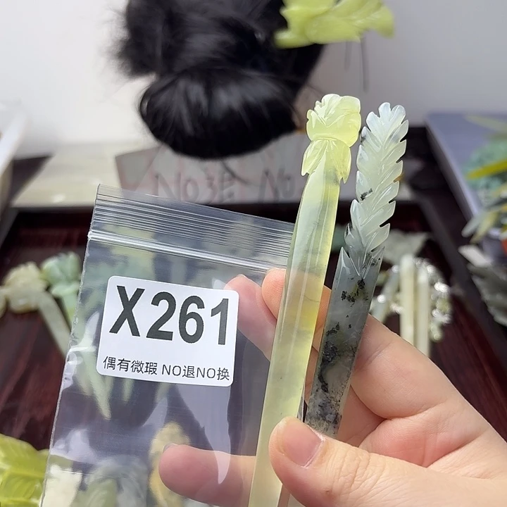 蛇纹石玉合金发饰小****?