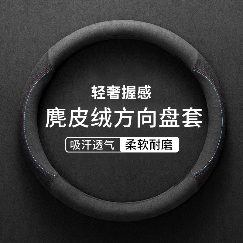 TLXT豪华车载神器su7汽车用品大众帕萨特迈腾2025新款汽车翻真皮