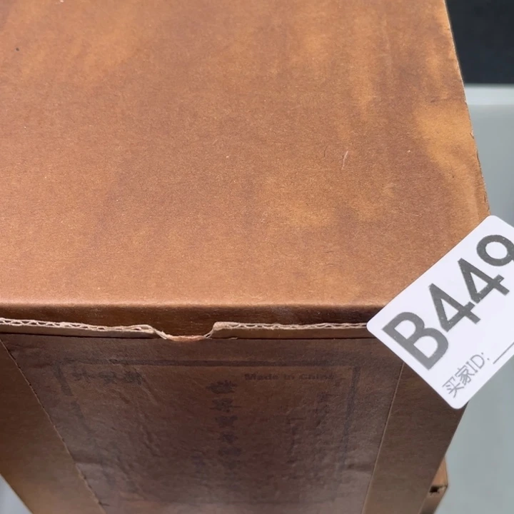 茶壶紫砂紫砂茶壶449