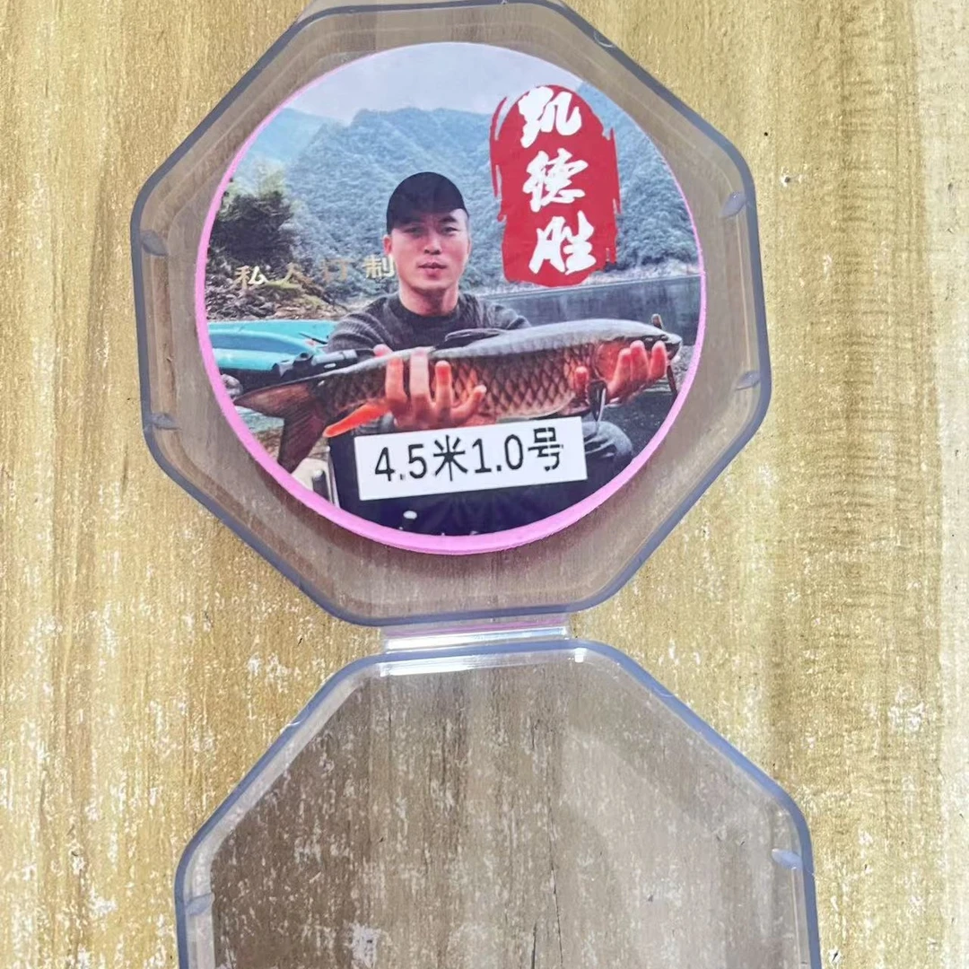 私人定制 黑拉无结连接成品主线组野钓手工绑制钓鱼主线比仓吉好