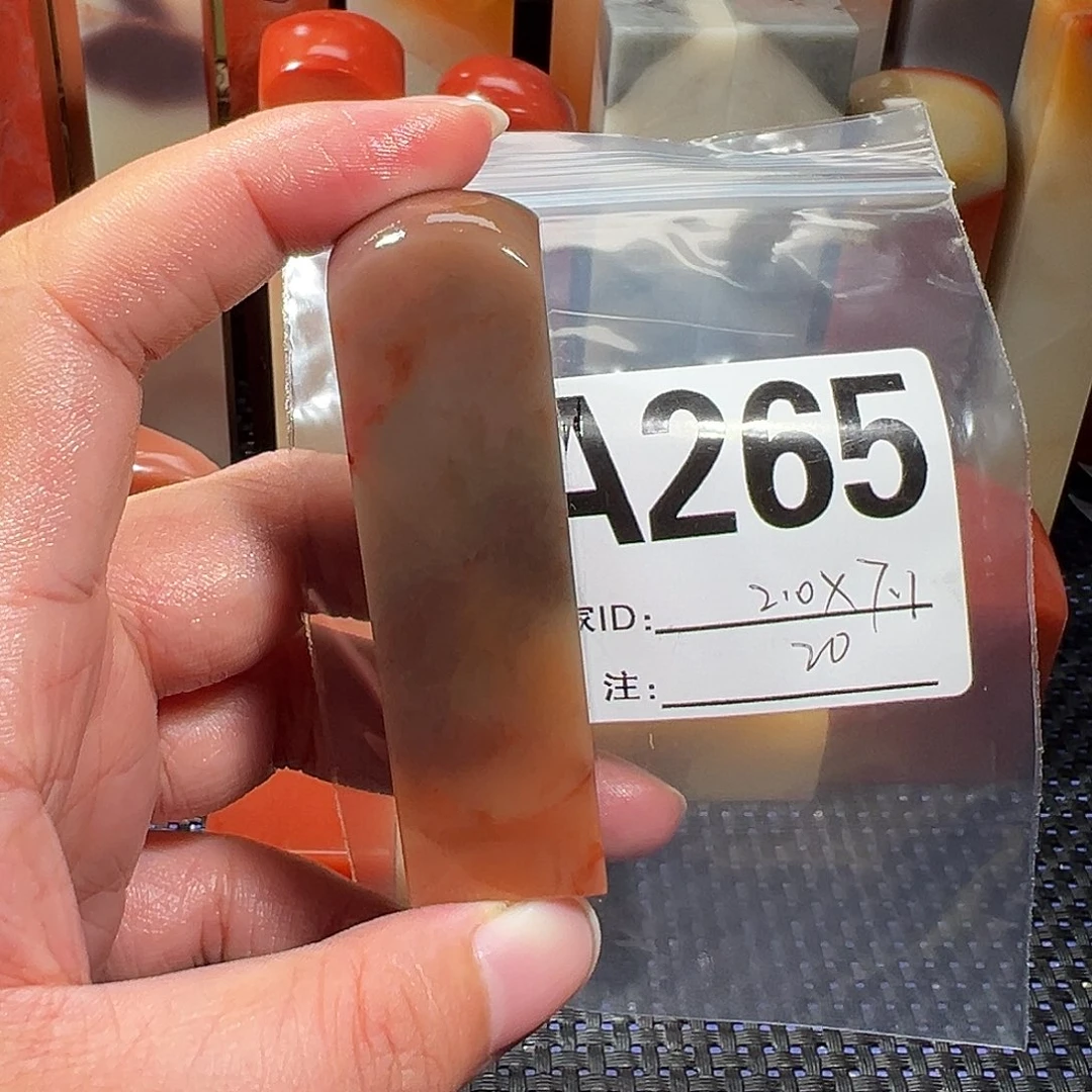 【闪购商品】寿山石印石老挝石