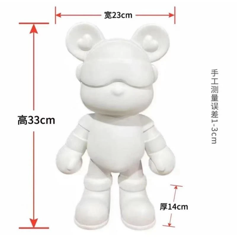 竞拍抢拍32cm纯手工制作diy创意摆件流体熊/兔潮玩站立摆件