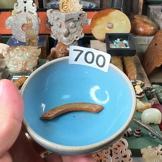 摆件集****?陶瓷材料与器件工程学院