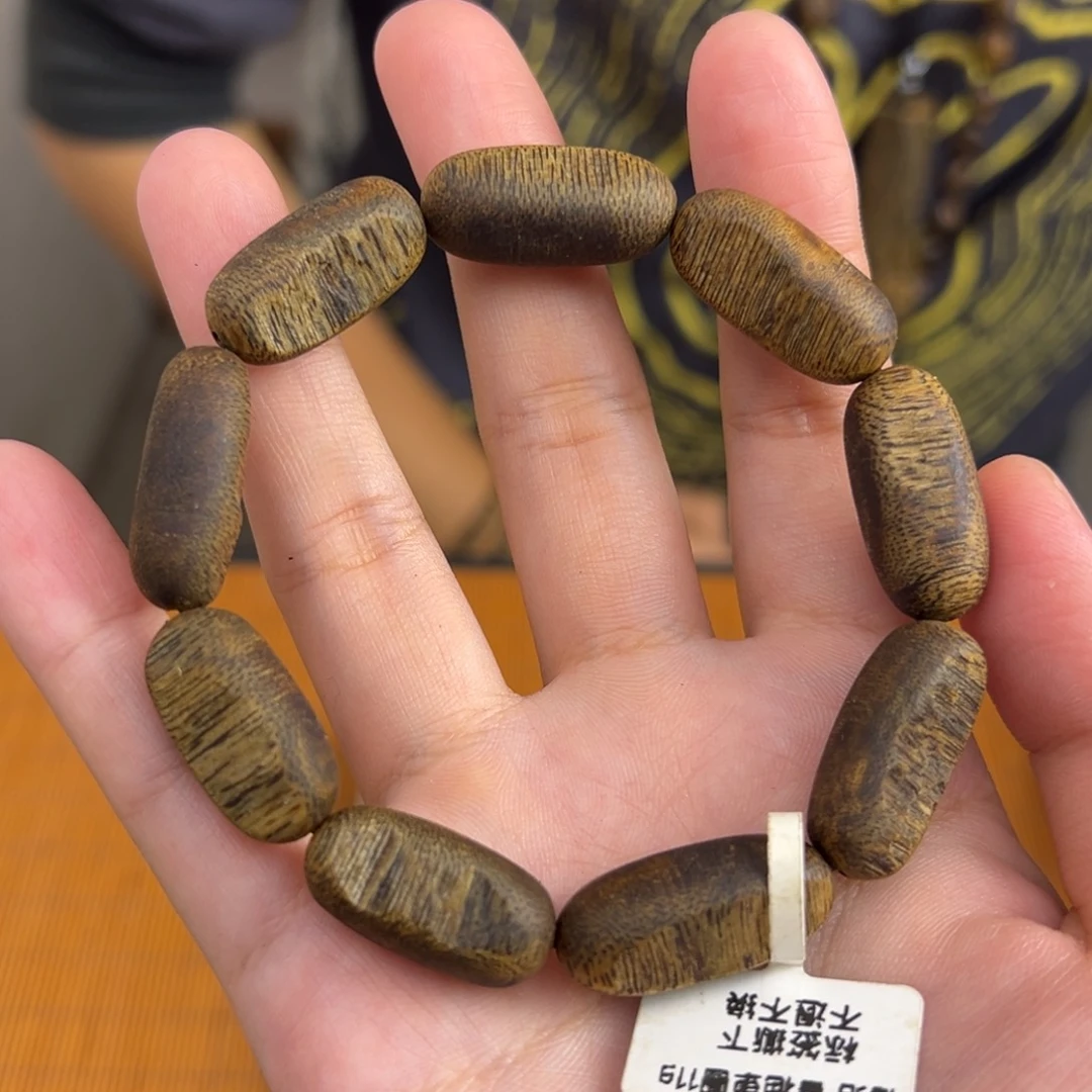沉香沉香碎屑棋楠沉香瘤疤单圈11克
