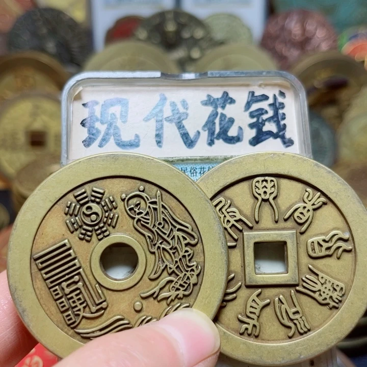听***觉铜现代工艺文创钱币03
