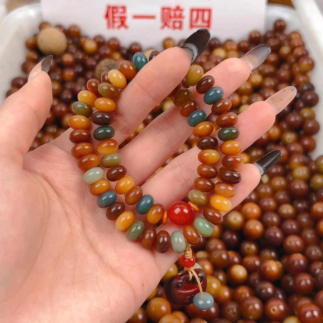 菩提根/象牙果吊坠小敦煌双圈