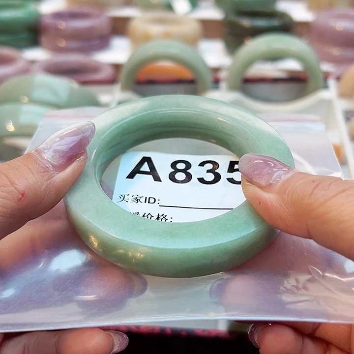 石英质玉手镯合金1****9